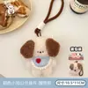 Tengyi Original Muñeco de Peluche Colgante Amigos Cerdo y Perro Corazón de Chica Mochila Colgante Creativo Pareja de Mejores Amigos Pequeño Regalo
