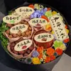 Tarjeta de regalo para el Día del Maestro, Decoración de Caja de Regalo de Flores de Fruta DIY, Materiales de Empaque Hechos a Mano