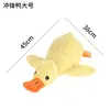 Cachorro de Pelúcia Companheiro, Pato Amarelo Pequeno Companheiro, Resistente a Mordidas, Para Roer Dentes, Fazendo Barulho, Brinquedo para Gato Pet Aliviador de Tédio