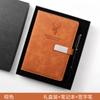 Caderno com Fivela Magnética A5 Bloco de Notas Executivo Diário com Cabeça de Veado Conjunto de Atas de Reunião B5 Logo Personalizado