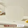 Tabla de Cortar Casera de Aspecto Elegante Simple Tabla de Cortar de Doble Cara Tabla para Cortar Suplementos Alimenticios para Bebés Resistente al Moho y Antibacteriana Tabla para Cortar Verduras y Frutas