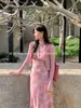 Precio Especial, Sin Devoluciones ni CambiosCárdigan de Punto Elegante de Manga Larga Ajustado para Mujer Xiu Xixi, Chal Protector Solar 25672