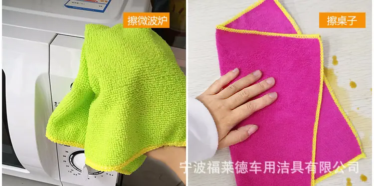 库存小毛巾2_05.jpg