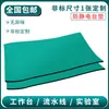 Tapete de Mesa Antiestático Goma Verde Tapete de Goma Antideslizante Resistente a Altas Temperaturas Tapete para Banco de Trabajo Mantel para Mesa de Laboratorio Tapete para Mesa de Reparación