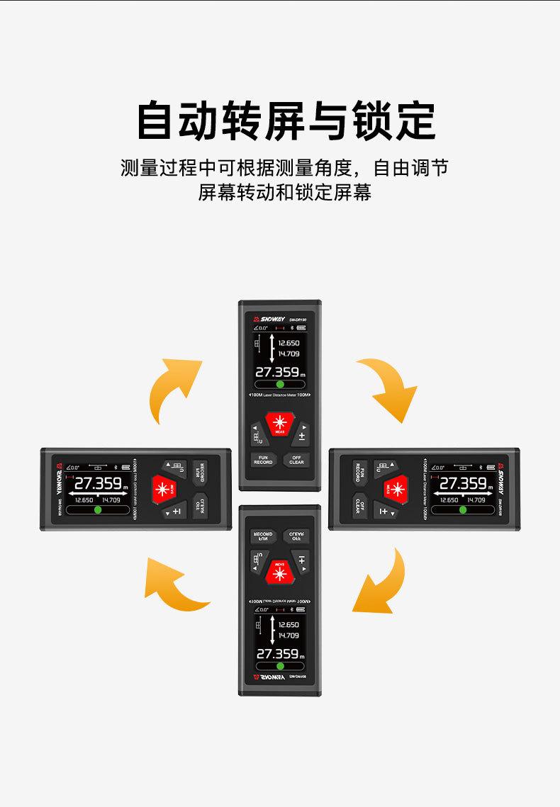 详情_015.jpg
