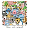 50 Adesivos Originais de Zoológico Infantis Fofos Simples Rabisco À Prova d'Água Transfronteiriços Capa de Celular Adesivos Guka
