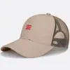Sombreros para Hombre 2025 Primavera y Otoño Gorras de Béisbol Casuales Sombreros para Deportes al Aire Libre para Personas de Mediana Edad y Jóvenes Sombreros de Moda con Ala Ancha
