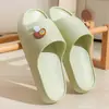 Sandálias de Verão Estilo Cogumelo Lateral 2026 Novo Estilo Chinelos para Casa Interior Antiderrapante Uso Externo Calçados Masculinos Transfronteiriço