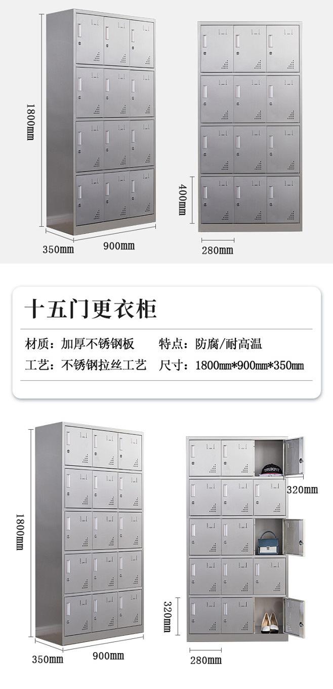 更衣柜11.jpg