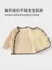 Categoría de Ropa para Bebé a Otoño e Invierno Traje Cálido para Niños Traje Dividido para Bebé Lindo Traje Base para el Hogar Gateo Ropa para Bebés y Niños Anyang