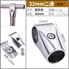Conector de tubo redondo de acero inoxidable 16253238 mm de dos vías, tres vías, cuatro vías, junta rápida de aleación de aluminio, sujetador de fijación