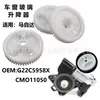 Adecuado para Mazda 3 6Cx-7 Motor de Elevación de Cristal Engranaje de Reparación Engranaje Motor G22C5958X