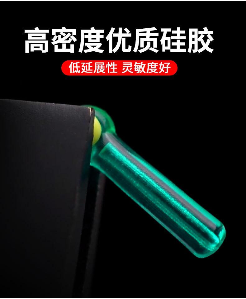 双芯倍力漂座-详情_02.jpg