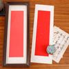 Moldura de foto em papel de arroz manuscrito em branco configuração de mesa diy criação de caligrafia decoração de estudo decoração trabalho de pincel moldura de foto emoldurada