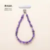 Chaveiro de Pedra de Cristal Natural Runya, Pingente de Celular Anti-Perda, Cordão Chaveiro Desmagnetizador de Cascalho Atacado