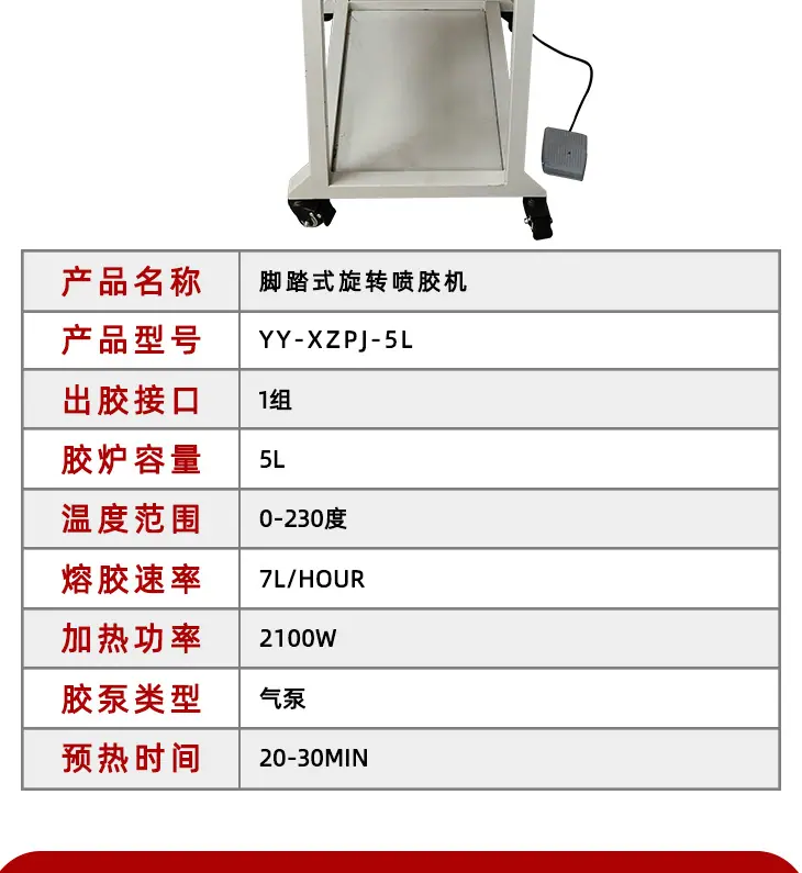 详情页_05.jpg