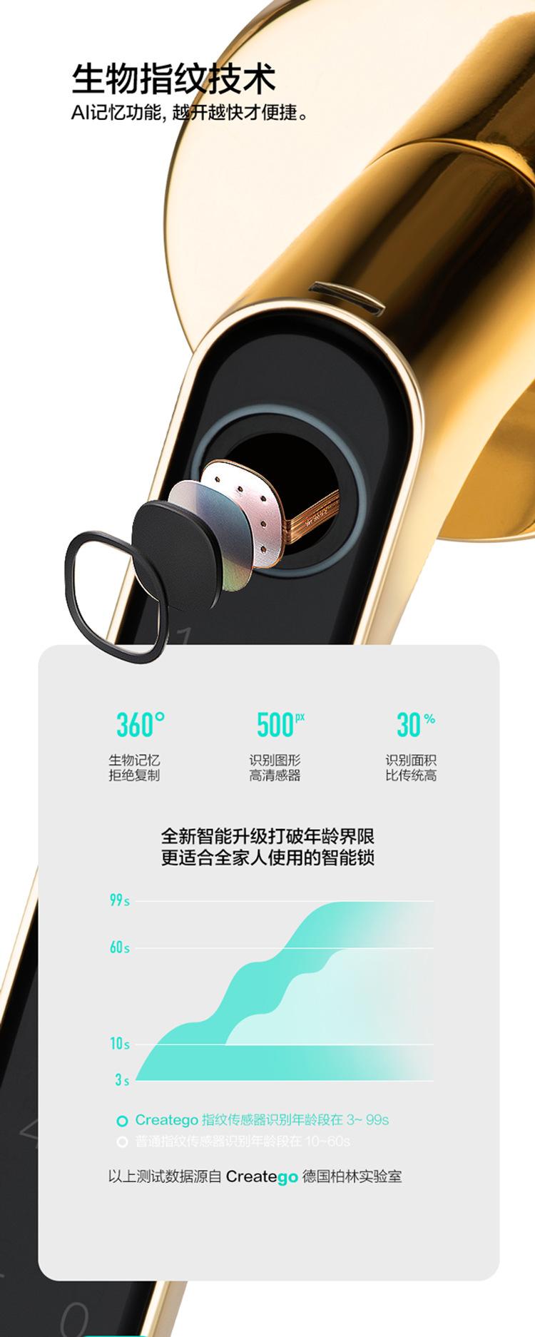方圆-E_04.jpg