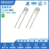 F3/3MM cabeça redonda sem moldura neblina plugue direto contas de luz indicadora pés longos pés curtos luz de energia brilhante tubo secundário emissor de luz fabricante