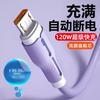 Cabo de Dados Android de Carregamento Rápido Luminoso de 120W Adequado para Apple Huawei Vivopo Xiaomi Meizu Telefone Celular Cabo de Carregamento Rápido 6A
