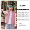 Body Infantil Roupa Infantil para Meninos e Meninas, Colete Leve de Algodão, Novo Estilo Inverno 2026, Tops Quentes de Outono e Inverno para Crianças