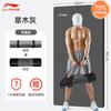 Tapete de Yoga Fitness Masculino Três Peças Antiderrapante Esportes em Casa Espessura Corda de Pular Absorção de Choque Isolamento Acústico Tapete Tapete de Chão