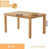Mesa de comedor de madera maciza para casa, apartamento pequeño, color tronco, mesa de comedor nórdica y silla combinadas, mesa de comedor rectangular sencilla y moderna