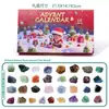 Caixa Cega de Cristal Natural Bruto Mineral para Presente de Natal Infantil Decorações Atacado