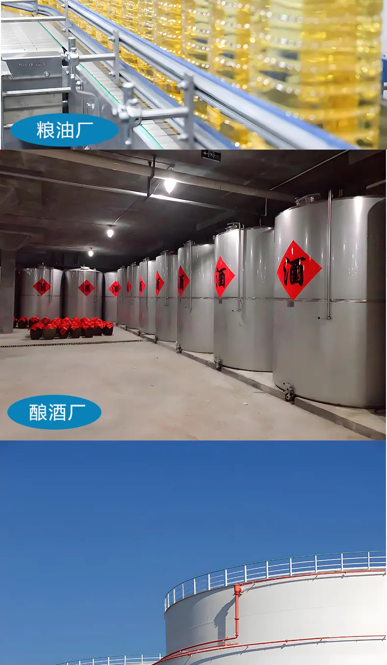 不锈钢详情页05
