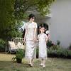 Qipao para Madre e Hija Conjuntos 2026 Nuevo Estilo Qipao Mejorado Estilo Chino para Niños Vestido Transpirable para Uso Diario