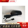 Adecuado para espejo retrovisor Ford Mustang 2015, 7 cables, plegado manual + punto ciego, I:LFR3Z17683L