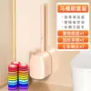 Cepillo de inodoro desechable para uso doméstico, sin rincones muertos, set de baño de 5 piezas para montar en la pared, herramienta de limpieza de inodoros que no ensucia tus manos
