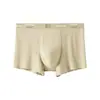 Ropa Interior Masculina Lanjing Modal Cómoda Suave Sin Costuras de Cintura Media Antibacteriana Amigable con la Piel Transpirable Ropa Interior Masculina al por Mayor