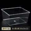 Estante de plástico para snacks a granel translúcido inclinado, caja de plástico, caja de snacks para supermercado, caja de almacenamiento, envío gratis