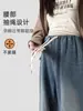 Jeans de maternidad sin soporte para el vientre para primavera y verano, nuevo estilo de otoño 2026, pantalones casuales rectos de pierna ancha que no aprietan