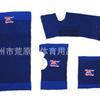 Equipo Deportivo Protector Juego de Cuatro Piezas Algodón Puro Transpirable Cubierta Protectora Baloncesto Fútbol Fitness Equipo Protector Fabricante Venta al por Mayor