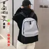 Mochilas Personalizadas com Impressão de Logo para Instituições de Treinamento, Ensino Médio, Ensino Fundamental II e Ensino Fundamental I, Bolsas Escolares, Viagens de Estudo e Mochilas à Prova d'Água