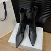 Botines marrones, nueva colección otoño/invierno 2024, estilo retro europeo y americano, versátiles, modernos, ajustados, con tacón fino, punta fina y tacón alto, botines para mujer