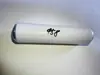 Rodillo de goma para máquina encoladora, varilla de goma para entresuela de zapato, rodillo de goma, tela de rueda de pegamento, pegamento amarillo, pegamento blanco, EVA