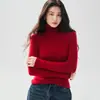 Tejido de cachemira para mujer Cuello alto Tejido de cachemira Pieza única sin costuras Ropa interior de punto Otoño e Invierno Tejido de punto Cálido Interior Cuello alto