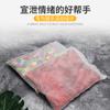 [Almohada Violenta] Papel ignífugo para barra, papel triturado de colores, entretenimiento en discotecas, almohada de lágrimas, ambiente de catarsis.