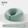 Almofada para Salão de Beleza, Almofada Especial para Maca de Beleza, Almofada com Furo para Maca de Massagem, Almofada para Deitar, Almofada Facial de Espuma de Memória