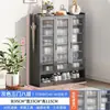 Armario de almacenamiento a prueba de polvo de gran capacidad en la entrada del zapatero, armario de almacenamiento de madera maciza de varias capas para balcón, zapatero moderno y simple para uso doméstico