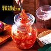 Frasco de Verduras Encurtidas de Sichuan, Frasco de Vidrio Sellado para Uso Doméstico para Encurtir, Salsa Picante, Jengibre, Pimientos Morrones, Recipiente Tradicional para Verduras Encurtidas