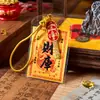 Casa del Tesoro de la Montaña Putuo Pegatina para Teléfono Móvil 2026 Año de Mejora de la Riqueza Decoración Trasera de Funda de Teléfono Móvil Pintada a Mano en Bermellón