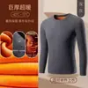Ropa interior térmica para hombres del sudeste asiático de terciopelo dorado, engrosada y forrada de felpa, de manga larga, cuello redondo, resistente al frío, conjunto de otoño e invierno