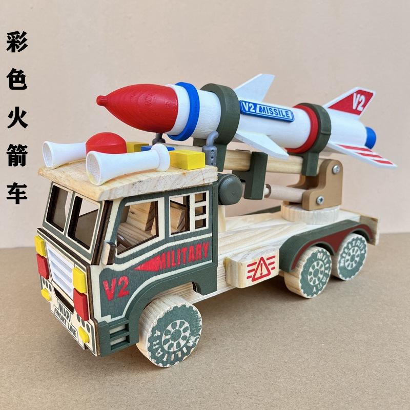 QQ图片20220912121434.jpg