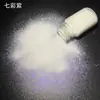 Brillo Ultra Fino 0.1MM Lentejuelas Láser Arte de Uñas Polvo Dorado Resina Epoxi Material Hecho a Mano DIY Pintura en Spray Degradado Polvo Iridiscente