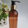 Botella de Loción Botella de PET Botella de Gel de Ducha Botella de Champú Detergente para Ropa Íntima Botella de Recarga Botella de Viaje Botella de Perfume