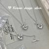 Corea del Sur Dongdaemun Industria Pesada Joyería de Plata S925 Plata de Ley Forma de Corazón Hebilla Ot Cadena de Suéter Apilada para Mujer