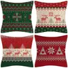 Capas de almofada de Natal outono e inverno transfronteiriças, capas de almofada de sofá, almofadas decorativas de linho estampadas, atmosfera de Natal no atacado